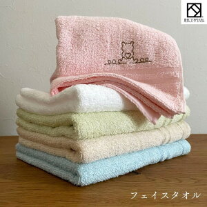 tFCX^I (X[^CYTAFUKU-2)yB^IFz{ B^I Y ^I tFCX  ӂ 炩 [  ig X[^CY 