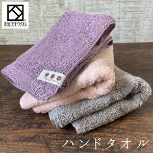 nh^I (THREE TIMES 2020)yB^IFz{ B^I Y ^I Ăӂ ڂ  