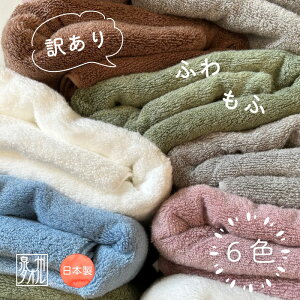 [󂠂] {  oX^I tFCX^I Q B^I Y ӂӂ ӂ ^I oX tFCX  炩  ig  Ԃ q 