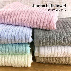 155×90cm W{oX^I (pCŃ{[_[D) { B^I Y 唻oX^I ig fC[ V[c ^IPbg Ђ| oX^I