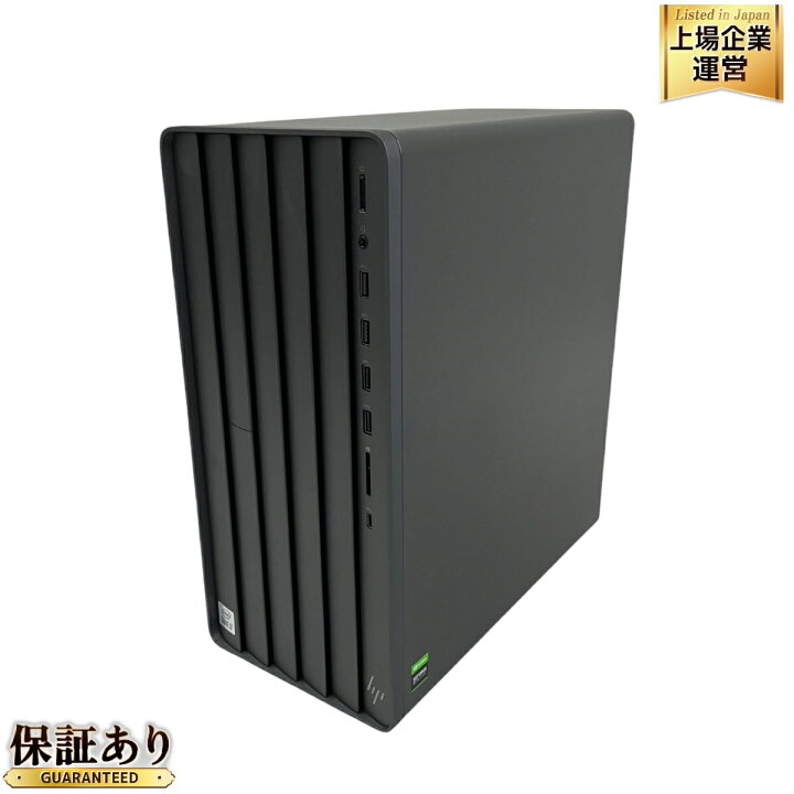 楽天市場】HP ENVY TE01-1105jp ゲーミングデスクトップPC Core i7 