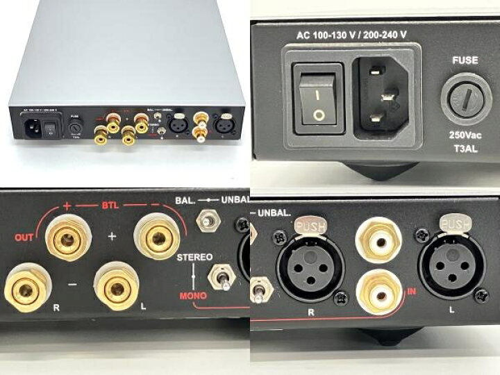 楽天市場】【中古】 【動作保証】NuPrime STA-9 パワーアンプ ニュー 