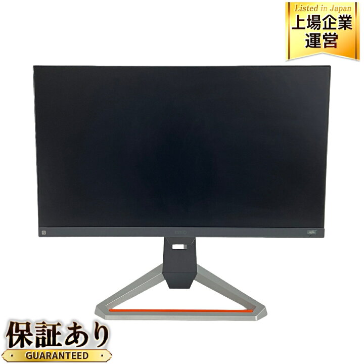 楽天市場】【中古】 BenQ MOBIUZ EX2510-T 24.5インチ ゲーミング 