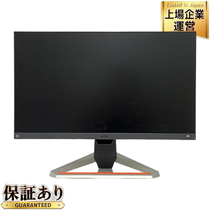 楽天市場】【中古】 BenQ EX2510S MOBIUZ 24.5型 ゲーミングモニター 