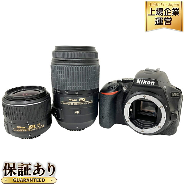 楽天市場】【中古】 Nikon D5500 ダブルズーム レンズキット 一眼レフ  