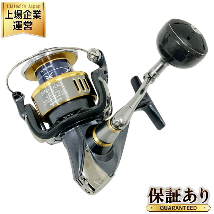 楽天市場】美品 【中古】 SHIMANO TWIN POWER 15 ツインパワー  