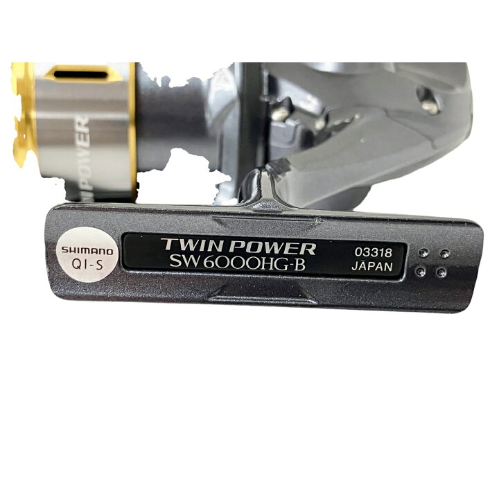 楽天市場】美品 【中古】 SHIMANO TWIN POWER 15 ツインパワー 