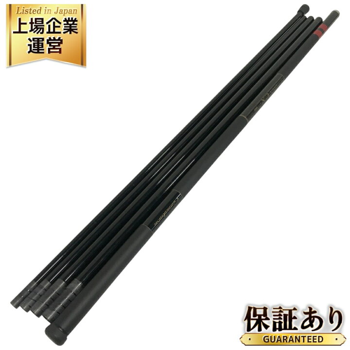 楽天市場】【中古】 Gamakatsu がま磯 たもの柄 CX 550 がまかつ 釣具 