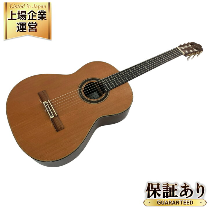 楽天市場】【中古】 ARANJUEZ 706S クラシックギター ガットギター 