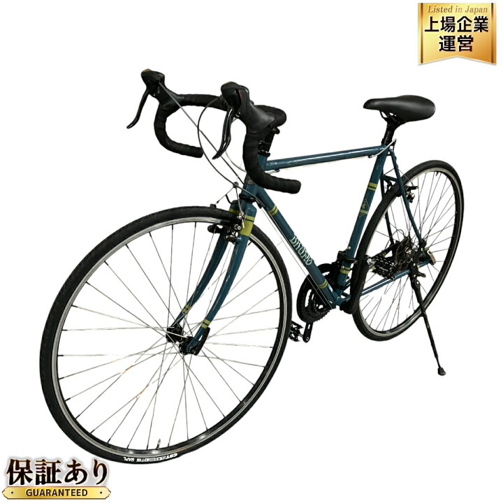 楽天市場】【中古】 BRUNO ブルーノ Reisender Porteur 700C ロード  