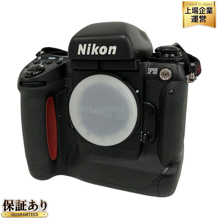 ニコン Nikon F5 ボディ フィルム オートフォーカス 一眼レフカメラ 