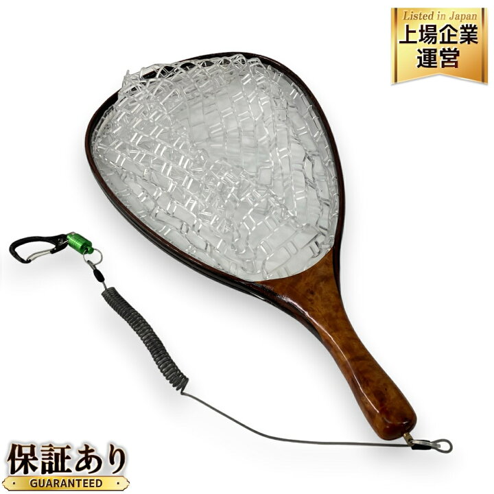 楽天市場】【中古】 メーカー不明 渓流用 ランディングネット  