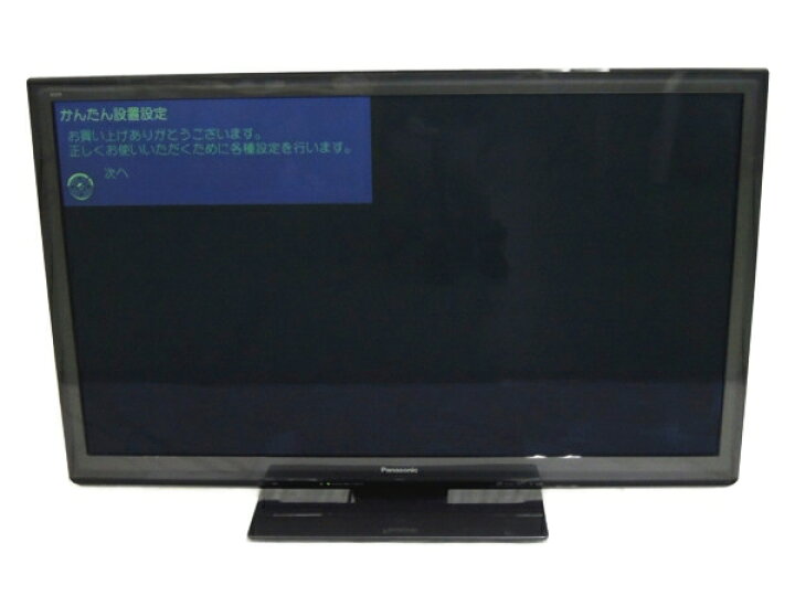 売ります】panasonic VIERA テレビ TH-P55GT3【中古】