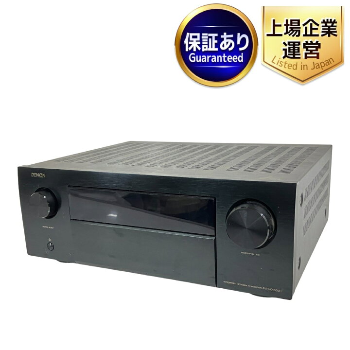 楽天市場】美品 【中古】 DENON AVR-X4500H AVアンプ デノン 音響機器 