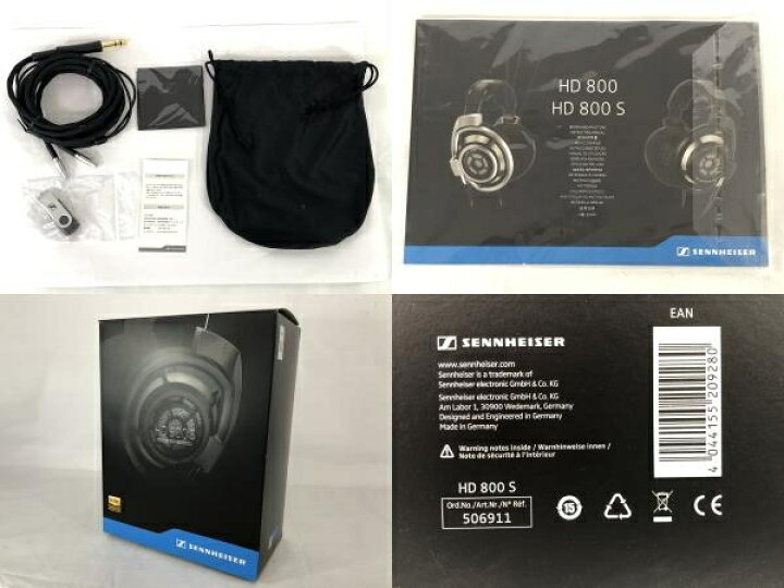 楽天市場】【中古】 SENNHEISER HD800S ヘッドホン オーディオ 