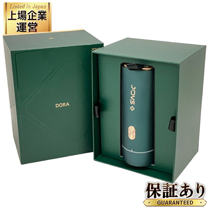 楽天市場】未使用 【中古】 JOVS Dora 1.1 Multi-function Hair 