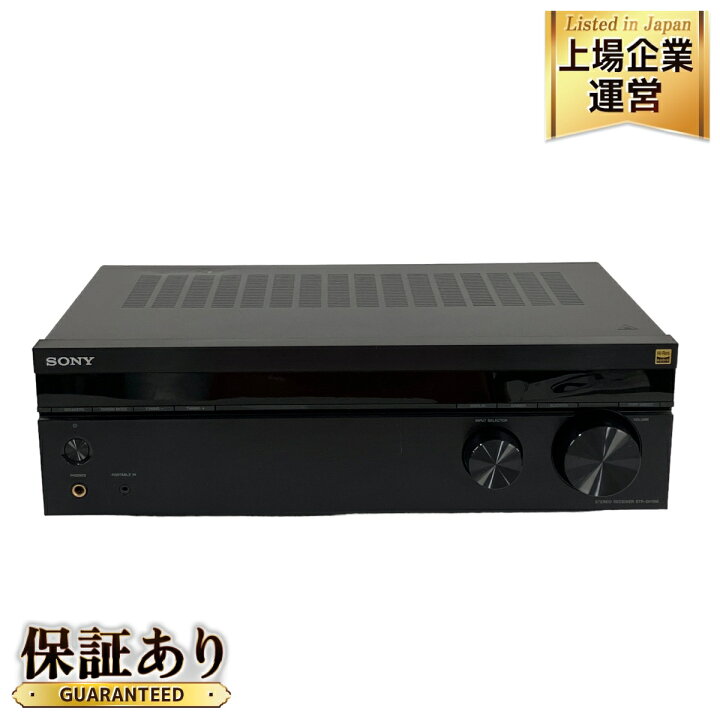 楽天市場】【中古】 SONY STR-DH190 ステレオアンプ ソニー 