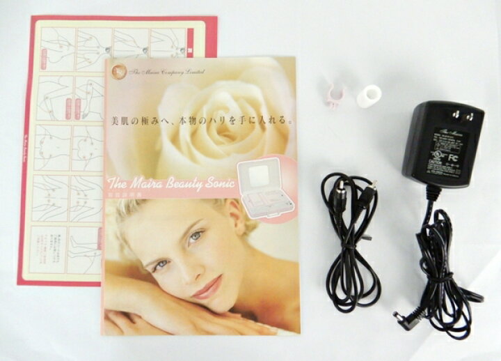 楽天市場】【中古】 Maira Sonic マイラソニック 低周波超音波美顔器 