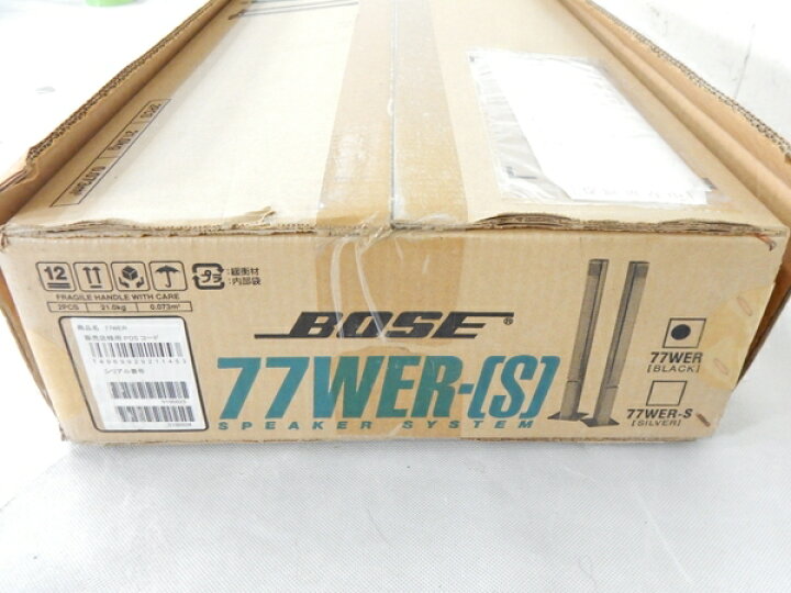 楽天市場】未使用【中古】BOSE 77WER トールボーイ型 スピーカー ペア 