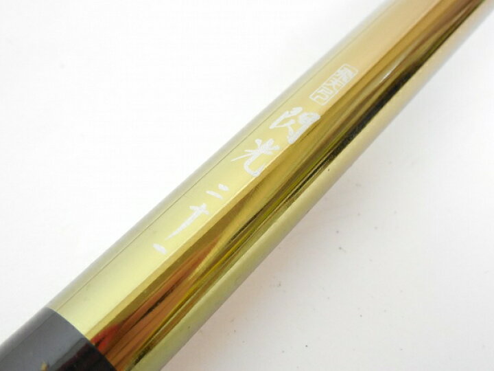 楽天市場】【中古】シマノ 飛天弓 閃光 レインボー 21尺 ヘラブナ釣り 