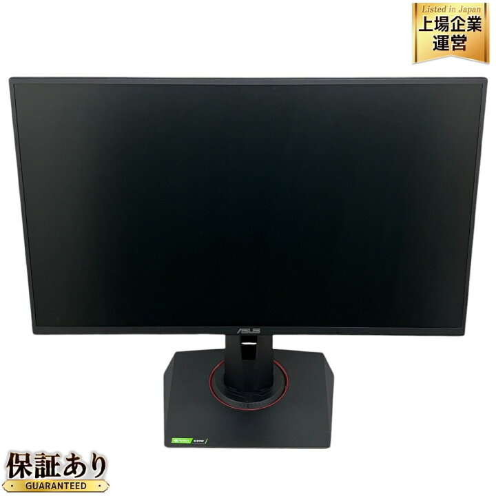 楽天市場】【中古】 ASUS VG258QR-J ゲーミングモニター 液晶 