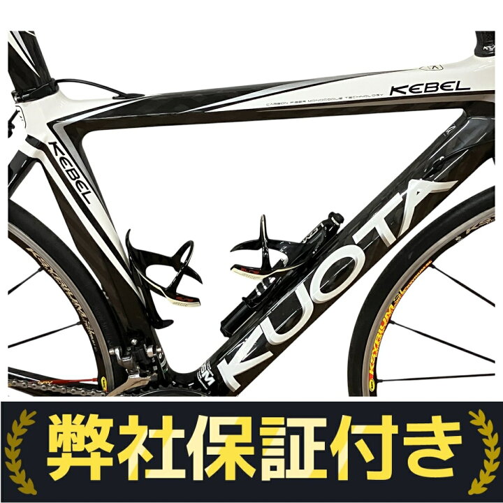 楽天市場】KUOTA KEBEL 2012年モデル クオータ ケベル カーボン ロード 