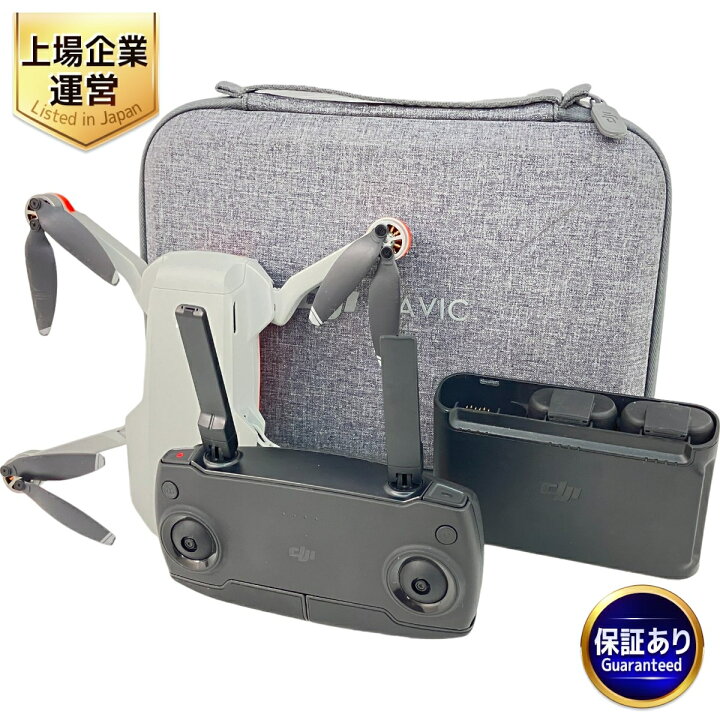 楽天市場】【中古】 DJI MAVIC MINI MR1SD25 ドローン コントローラー 