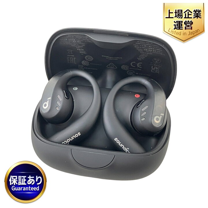 楽天市場】美品 【中古】 ANKER Soundcore AeroFit Pro A3871N11 