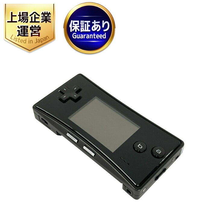 楽天市場】【中古】 Nintendo OXY-001 GAME BOY micro 任天堂 