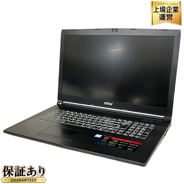楽天市場】【中古】 MSI GP72 7RDX Leopard 611JP ゲーミング ノート 