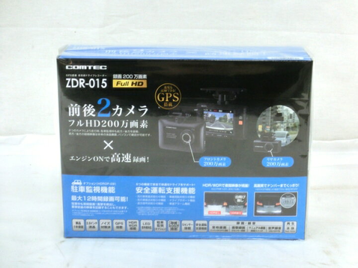 楽天市場】未使用 【中古】 COMTEC コムテック ZDR-015 ドライブ 