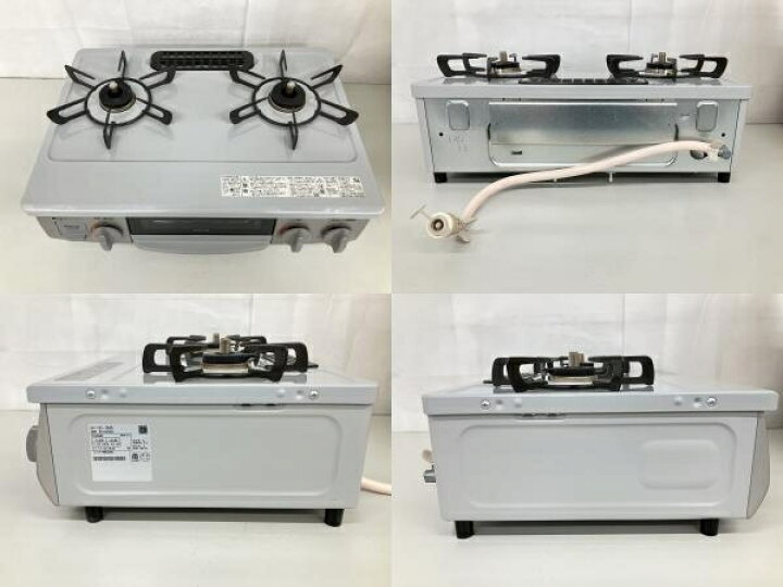 楽天市場】【中古】 【動作保証】 Rinnai リンナイ RTE565GR 都市ガス 