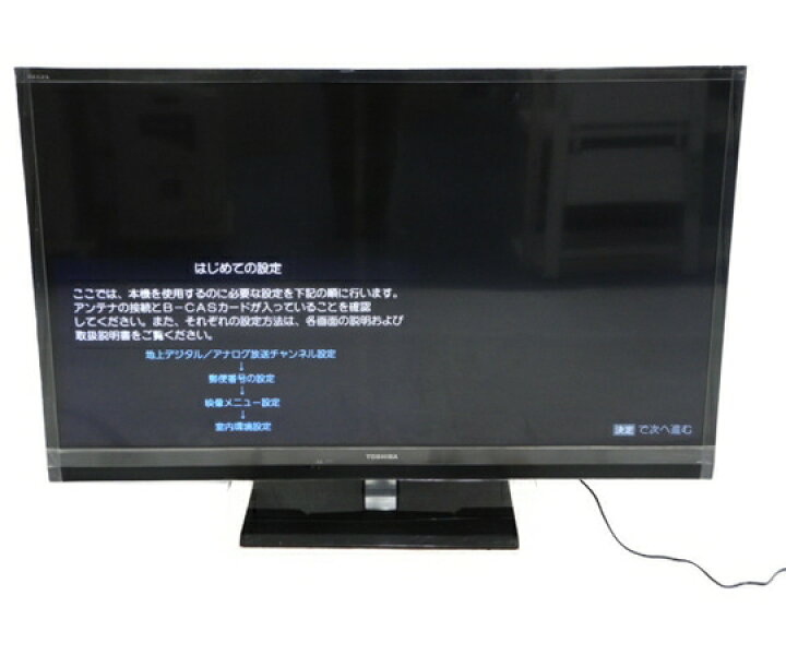 楽天市場】【中古】 TOSHIBA 東芝 55A2 55インチ 55型 液晶カラー  