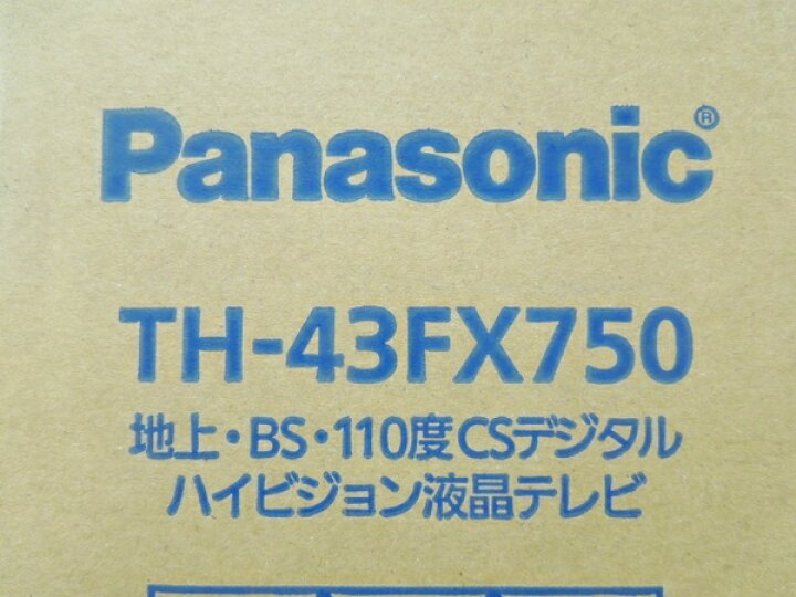 楽天市場】未使用 【中古】 Panasonic TH-43FX750 VIERA ビエラ FX750 