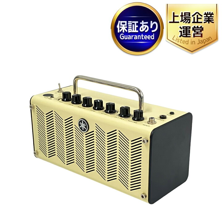 楽天市場】【中古】 YAMAHA THR5 ギターアンプ 音響機材 ヤマハ 弦楽器 