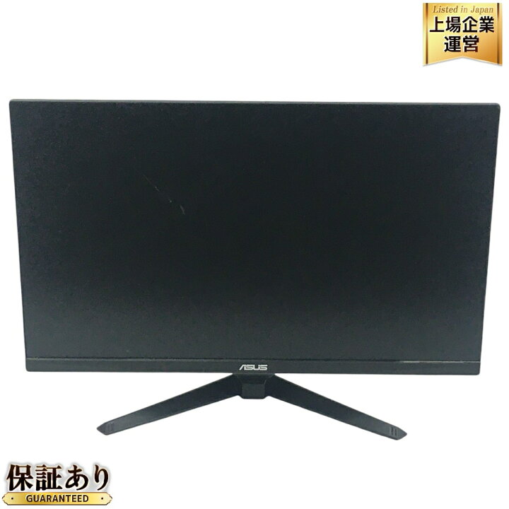 楽天市場】【中古】 ASUS VG249Q1A ゲーミング液晶ディスプレイ 