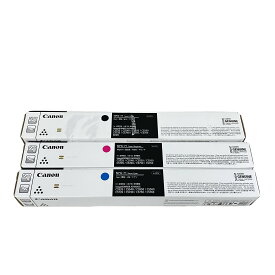 未使用 【中古】 CANON NPG-71 シアン マゼンタ ブラック 純正トナーカートリッジ 3色セット 未使用 K11012681