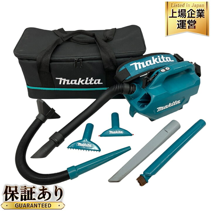 楽天市場】美品 【中古】 Makita CL184D 車内用 充電式 クリーナー 18V 