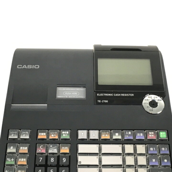 楽天市場】【中古】 CASIO TE-2700 電子レジスター 軽減税率対応 