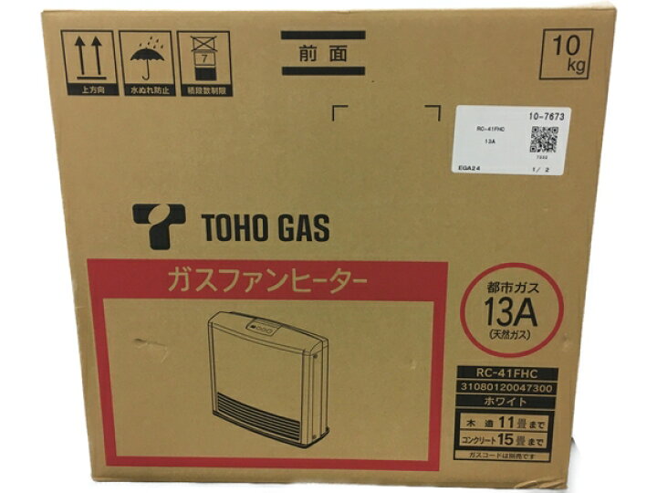 楽天市場】未使用 【中古】 TOHO GUS RC-41FHC ガスファン 