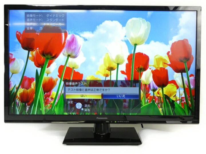楽天市場】【中古】 Panasonic VIERA ビエラ TH-32A300 32型 液晶  
