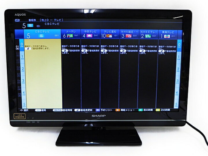 楽天市場】【中古】 SHARP AQUOS LC-24K7-B 液晶テレビ 24型 ブラック  