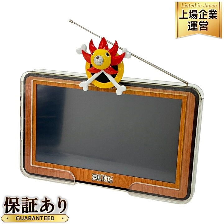 楽天市場】【中古】 RWC CN-700TOP ワンピース トレジャー 