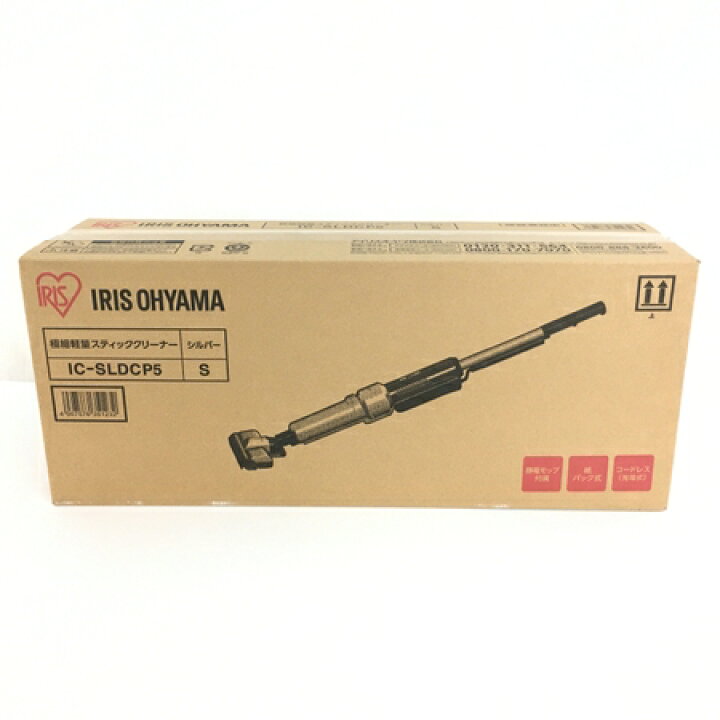 楽天市場】未使用 【中古】 アイリスオーヤマ IC-SLDCP5-S 極細 軽量 