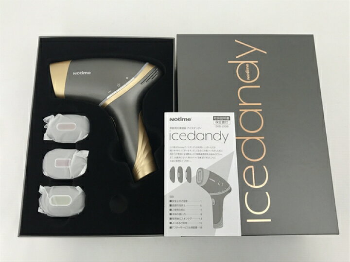 楽天市場】未使用 【中古】 Icedandy SKB-2108 脱毛機器 家庭用光美容 