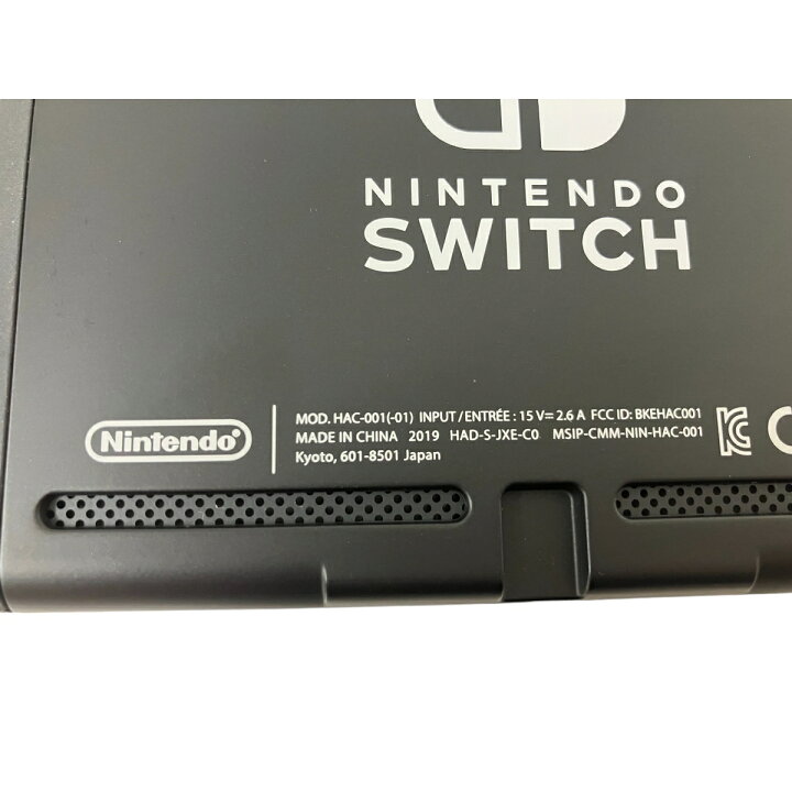 楽天市場】【中古】 Nintendo Switch HAC-001 コントローラー付き 
