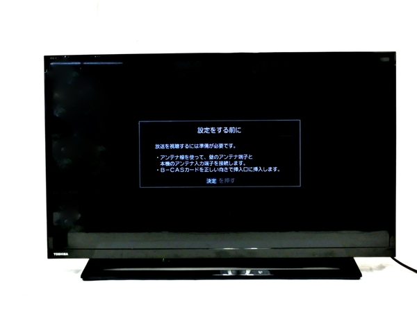 中古 TOSHIBA 在庫一掃 新作多数 東芝 REGZA レグザ 32S22 32型 TV M5802967 家電 液晶テレビ