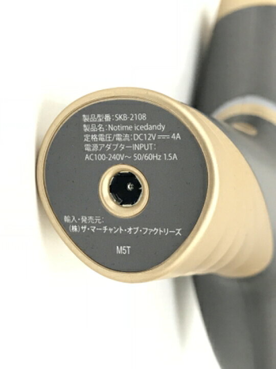 楽天市場】未使用 【中古】 Icedandy SKB-2108 脱毛機器 家庭用光美容 