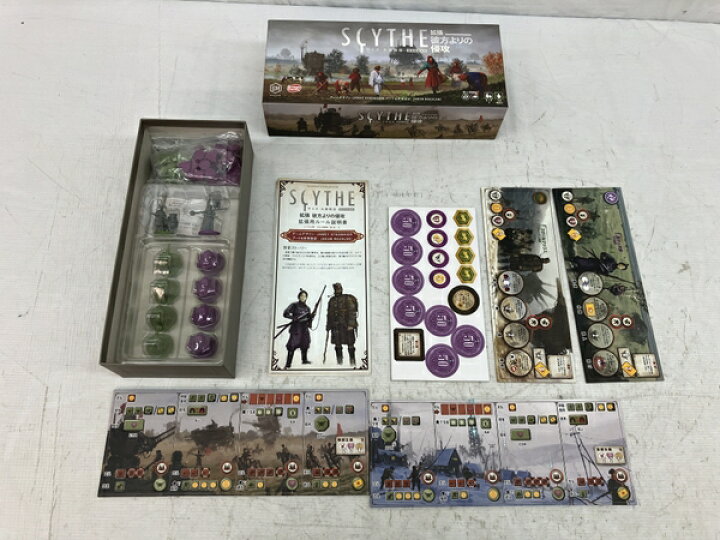 楽天市場】【中古】 アークライト SCYTHE サイズ 大鎌戦役 + 拡張 彼方 