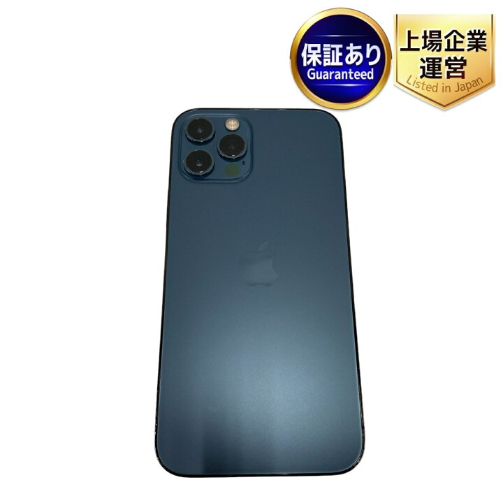 楽天市場】美品 【中古】 Apple iPhone 12 Pro MGM83J/A 